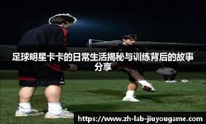 怀特37分生涯夜！公牛129-119攻陷丹佛主场