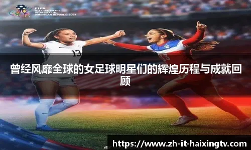 跟队：斯帕莱蒂认为上轮都灵德比尤文表现退步，并指出4大问题