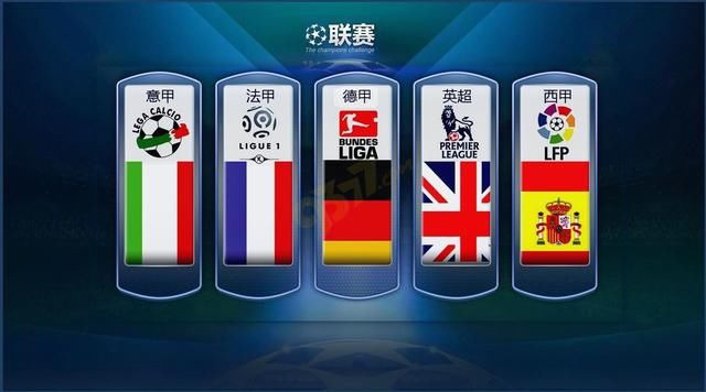 定和出色的