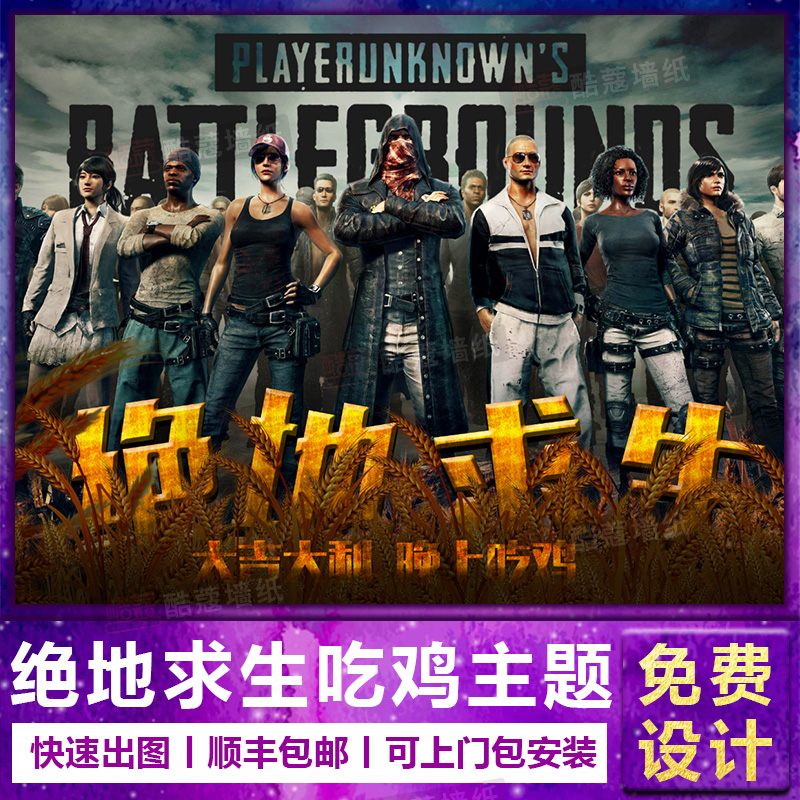 不是联盟大 不是联盟大