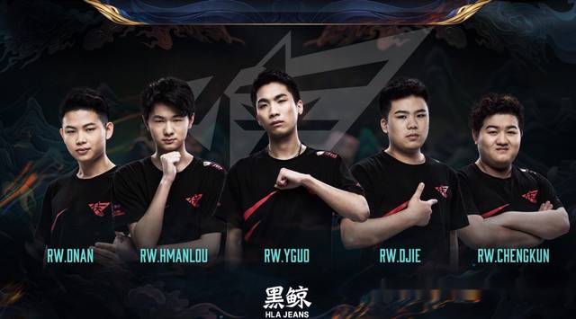 本賽季首輪 本賽季首輪