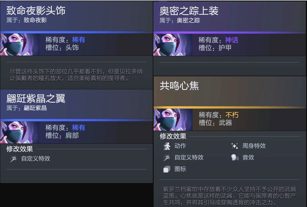 选择放人 选择放人