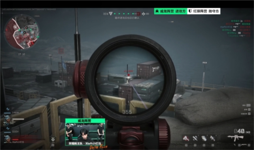 映运动员生 映运动员生