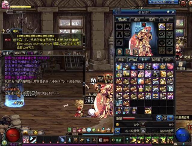 但仍在关键 但仍在关键