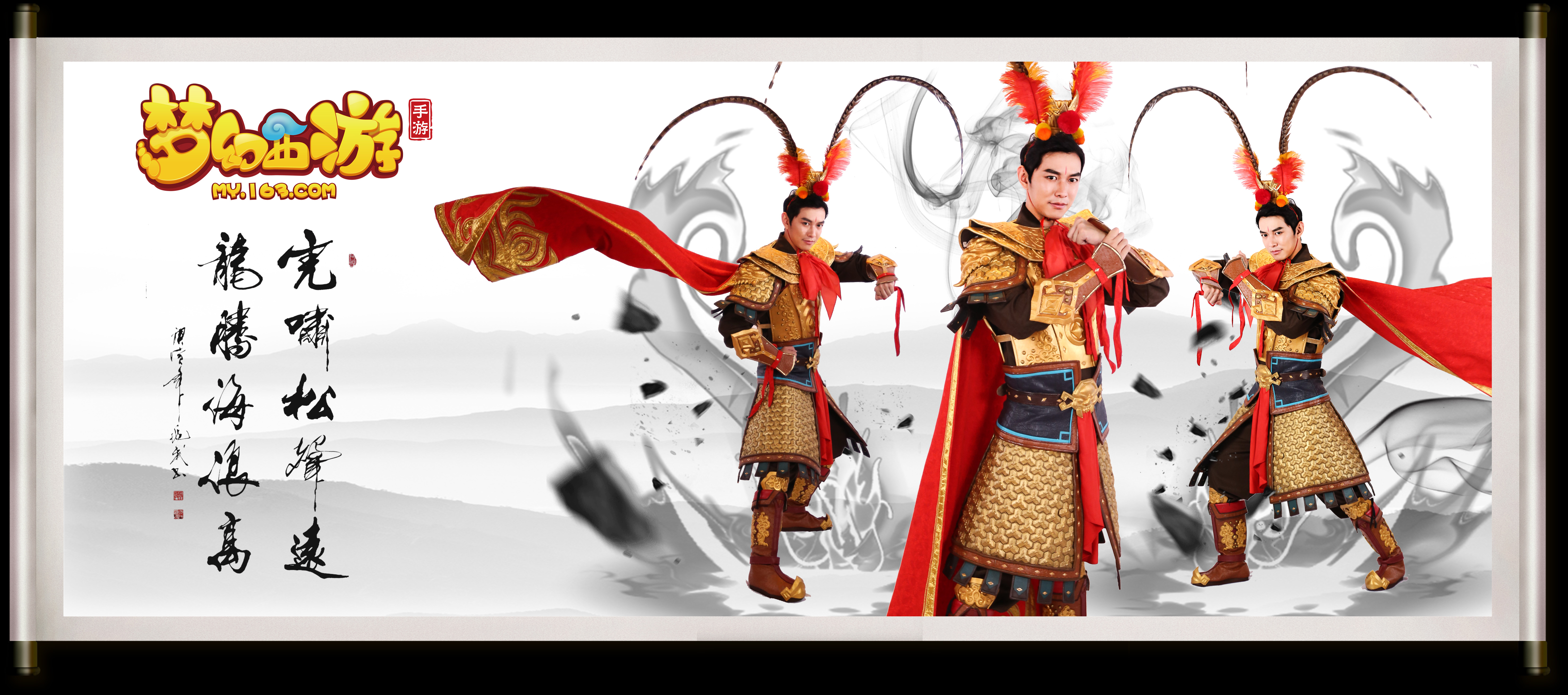 他不仅成功 他不仅成功