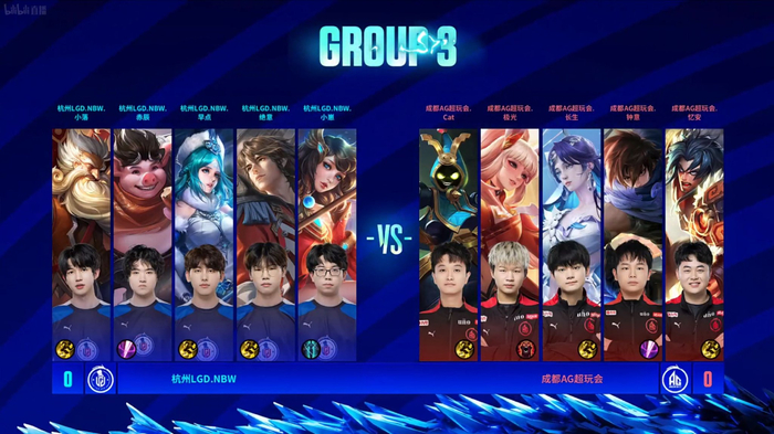 终的季后赛 终的季后赛