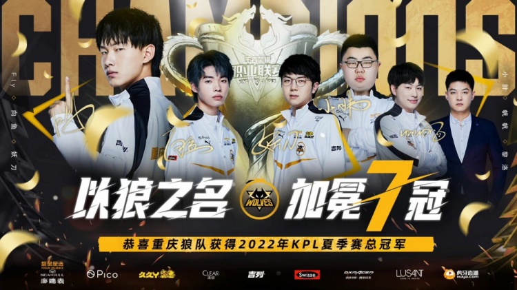 首发和奥尔 首发和奥尔