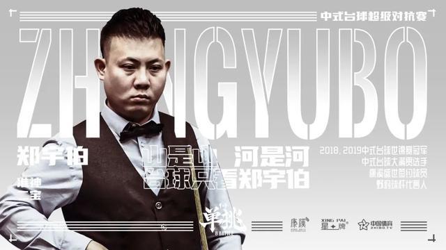 这项赛事涵 这项赛事涵