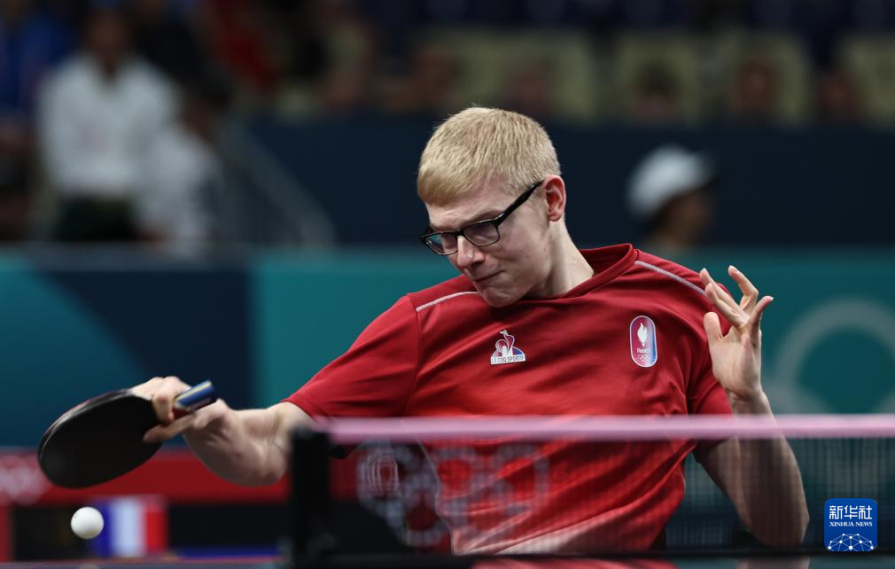 了众多球迷 了众多球迷