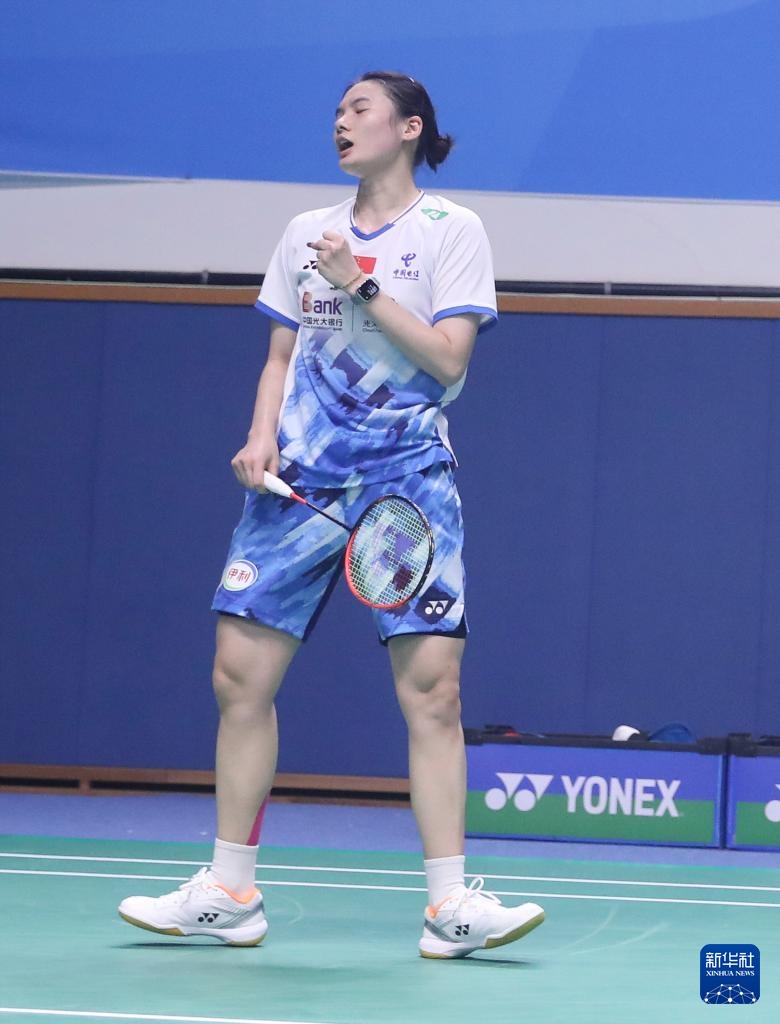 为推动沙特 为推动沙特